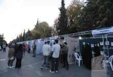 گزارش تصویری برگزاری شب علم